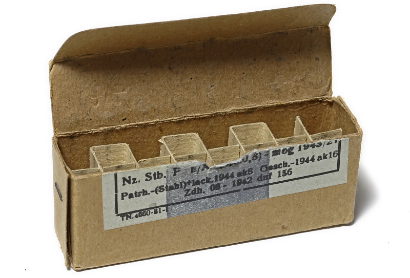 9mm パラべラムの紙箱